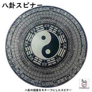 TXsi[ XgX TnhXsi[ Xsi[ XgX XgXObY bNX z ɂԂ ʔ 