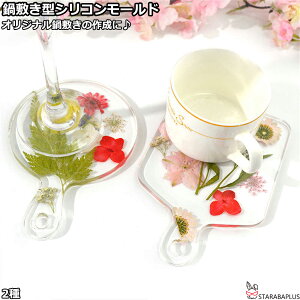 VR[h ~^ W^ \tg[h VR^ 炵 DIY~ Wg VR W^ W UVW | ȒP SҌ CeA ͋C g₷ 