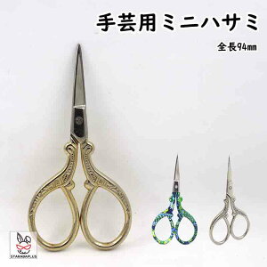 |pnT~ |p͂ ؂͂ ؂nT~ ؂΂ ٖD  nhCh  ؂ꖡ | ٖD Ntg͂ |pi ٖD | 킢  