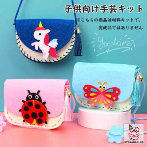 q|Lbg q| Lbg ޗLbg obOLbg obO Lbg nhCh DIYobO T|[g CeA@ȒP y  킢 