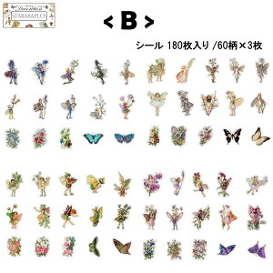 180 R[WV[ V[ XebJ[ g NVbN DIY 蒠  XNbv Vg̉H l Be[W  t[ d  