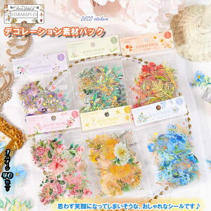 240Zbg R[WV[ t[NV[ XebJ[ DIY  f XNbvubN IV CX^ t[  X}z 