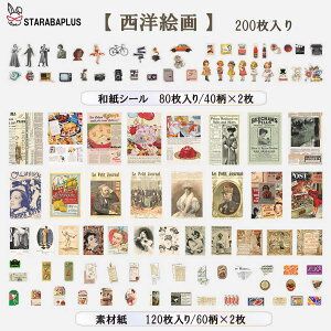 uVP10{&P10{v200Zbg V[ XebJ[ f R[Wf R[Wy[p[ a  g R[WV[ p  [ 