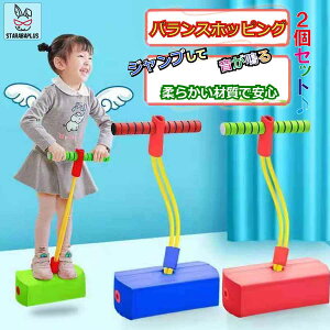 2Zbg oXzbsO  O ^ oX o b  mߋ  a v[g j̎q ̎q 