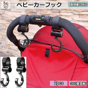 xr[J[tbN 360x] tbN xr[ObY ֗ObY וtbN }`tbN }WbNe[v ω׏d10kg xr[J[ obO ]ԃtbN \tbN  2Zbg