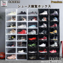 楽天市場】タワーボックス tower boxの通販