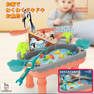 ނQ[ yM   ނ Q[ ȂQ[ V j̎q ̎q yt a ǂ̓ Q[ v[g 