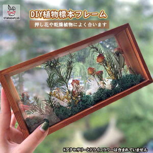 hCt[ A[g [N  fBXvCt[ A W{   NGCeBu ʐ^ Ƒ Fl  ybg t[ fBXvC 