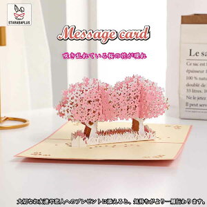  O[eBOJ[h bZ[WJ[h aJ[h t w `F[ubT 3D  |bvAbvJ[h j a t [ 