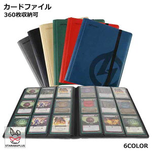 X^[J[hJ[ht@C 360[ J[hV[g RNVt@C J[h&[ |PJ VY fG} MTG gCK[ ^ 