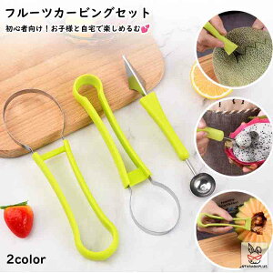 J[rOiCtZbg J[rO Vn ۃ{[[ Lb`c[ G Ȉ S  g₷  3{g 