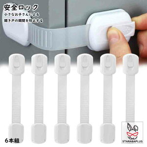 SbN `ChbN xg Ȃ hAXgbp[ h~ Ԃ xr[ ˌbN xr[K[h  hA bN J tȒP  6Zbg 