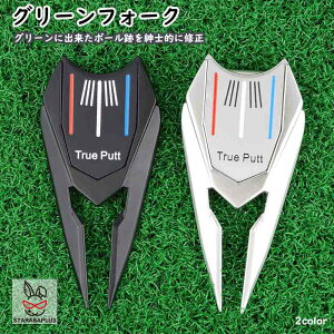 O[tH[N StO[tH[N  Stpi lC  v  g₷ Stpi StObY X|[cpi Eh S 1{ 