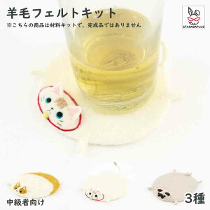 rуtFgLbg ޗLbg R[X^[ޗLbg rуtFg |ޗZbg R[X^[Lbg } j[h r Zbg Ҍ CeA 킢 