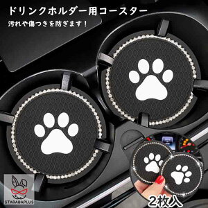 hNz_[R[X^[ hNR[X^[ ԗpR[X^[ R[X^[Zbg  ی` 킢  CeA ɂ LL 2 