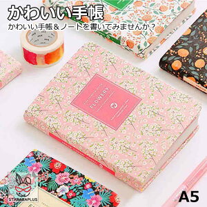 A5蒠  m[g _CA[ d rWlX g₷  킢 XPW[ fC[ L [   _CA[ NX}X v[g a Mtg q