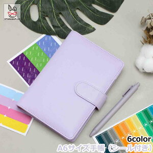 A6蒠  m[g _CA[ d rWlX g₷  킢 XPW[ fC[ L [   DIYV[ NX}X v[g a Mtg [