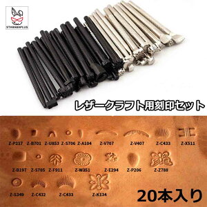 J[rOZbg 20{ U[Ntgp ͗l | |pi nhCh  IWiJ[rO  H v U[ Ntg DIY v 