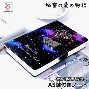 A5 bNtm[g tm[g 閧̈̕ 킢  蒠  m[g _CA[ fC[ L bNtL tL a v[g Mtg NX}X 