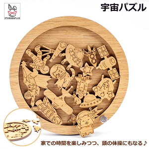 FpY xpY pY ] ؐ 킢 bNX^C  zr[ CeA NX}X a v[g Mtg hV̓ a q V 