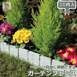 K[ftFX tFX ԒdtFX | K[fjO tFX  Ԓd Ԓd̉ K[fGbW GbWO  RɈ͂ t[tFX25cm 10 