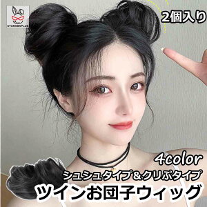 cCcq EBbO 킢   fB[X ^nEB RXv hn   R ӂ EBbO ȒP g₷  2 