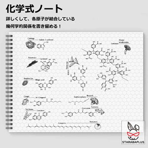 wm[g \m[g }m[g w q\m[g A4 50 