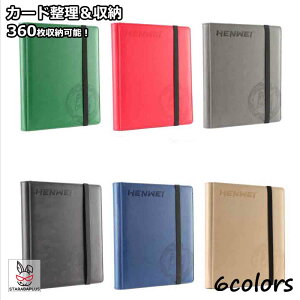 X^[J[hJ[ht@C9|Pbg360[J[hV[gRNVt@CJ[h&[|PJVYfG}MTGgCK[^ё