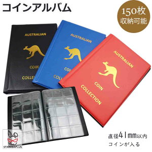 RCAo z_[ 150 RCW RNV LOdݎW LORC [ ۑp  |Pbg ÑK ߘa _ ݕ   RC Ao 