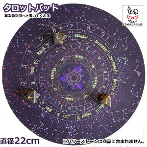 ^bgpbh ^bgNX a22cm ^bg J[h 肢 NX ͋CQ lf ^bg肢 k 肢 Ӓ 肢t  J^ ^ [肢 肢 肢ObY _̃N