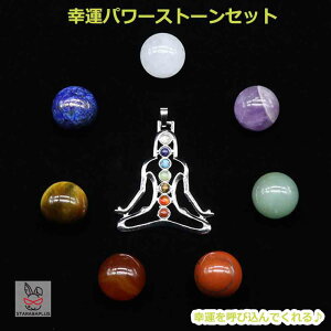 p[Xg[Zbg a20mm 肢ObY K^ObY  p[Xg[VR 肢 k _E閧 ͋CQ lf 肢S k 肢 Ӓ 肢t  J^ ^ 肢 肢O