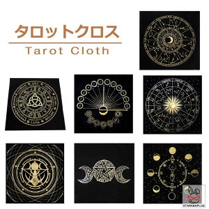 ^bgNX ^bg J[h 肢 NX ͋CQ lf ^bg肢 k 肢 Ӓ 肢t  J^ ^ [肢 肢 肢ObY _̃NX 