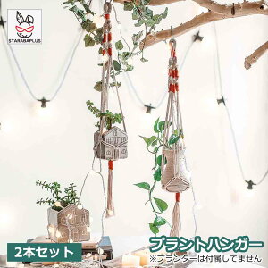 vgnK[ ݂X^h 2Zbg O  A nK[}N ϗtA ݂艺 [v nMOv^[  v^[͕tĂ܂