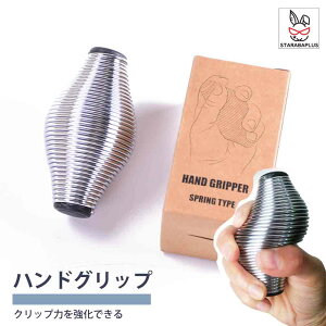 nhNbv  nhObp[ w wg  g[jO  XgX  S ㋉ 