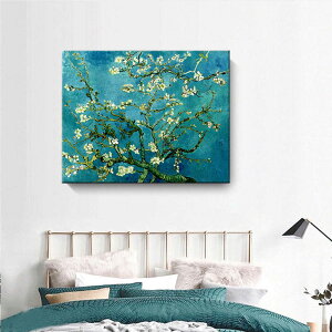 t@ubNpl G CeA G A[gt[ A[h̉Ԏ Sbz vLoX lC40×60cm Ǌ|   rO A[gpl rO v[g 