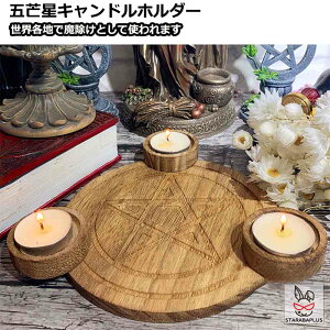 䊐 y^O Lhz_[ pentagram ppi Vpi ܂ȂObY  肢 p   E\N͕tĂ܂