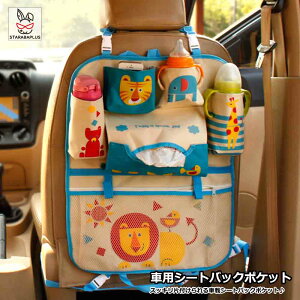 ԗp[|Pbg ԗpV[gobN|Pbg @\[ 㕔Ȏ[ [ ȃXy[X ԍ [|Pbg  킢 􂦂 [Abv  t ȒP J[pi XibN 