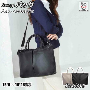 p\RobO 15.6~16.1C`Ή 2ways IbNXtH[hngp p\RP[X PCm[gp\RՌz macbook pro  Jo pcP[X m[gpc h h~  MacBook 