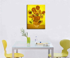 t@ubNpl G CeA G A[gt[ Ђ܂ Sbz vLoX lC40×60cm Ǌ|   rO A[gpl rO v[g 