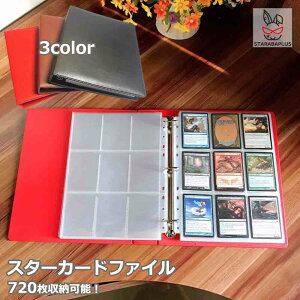 X^[J[hJ[ht@C9|Pbg720[J[hV[gRNVt@CJ[h&[|PJVYfG}MTGgCK[^ё