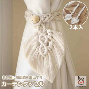 J[e^bZ 2{Zbg ANZT[ [v k J[e J[exg J[ez_[ ANZT[ J[e^bZ   킢 LL Ȋ 