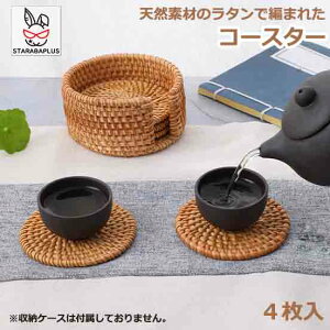 R[X^[4Zbg ^  ~` ی^ ۂR[X^[ AWAR[X^[ g[ e[uEFA _  fp i` oG AWAG ][g Lb` G