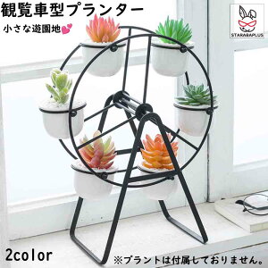 ̓ Aؔ ϗ |bgX^h Aؔ ϗ 6|bg rbOEB[  Jo[ CeAK[fjO |bgfBXvC G t[ v^[ A ϗtA