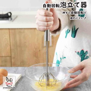 A Ɖ] AĊ XeX A XA ٓ  炦pi Lb`c[ Lb`pi l炵 V ̓  j zj F