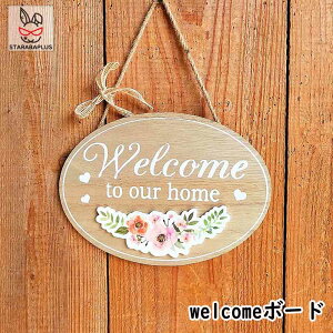 uGg[Ń|Cg10{vwelcome{[h EFJ{[h EFJv[g welcomev[g  G  X  X CeAG p֗p I[ig XܗpfB