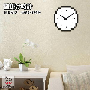 Ǌ|v |v  킢 Vv ₷ k ی` NbN EH[NbN a Mtg v[g NX}X nEB J`J`Ȃdl 