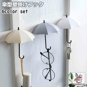 |   tbN 6FZbg ֗ACe [ P CeA L[ Ǌ|  k G 킢 L[g q rO  ω׏d100g 