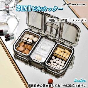 Jb^[ sJb^[ sP[X P[X  ܃Jb^[ g RpNg 萮 [  ݖYh~ TvgP[X ܃NbV[ [ ֗ ^ y o 