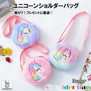 jR[V_[obO jR[obO qobO ʉobO ӂӂ lC 킢  ʉobO LbYV_[ qp V_[ ۈ牀 ct LbY a Mt