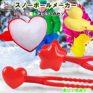 uGg[Ń|Cg10{vႾ 3_Zbg ፇ OV EB^[X|[c Xm[{[ ͂ eqQ[ vX`bN ܂܂ V ̎q ǂ̓ NX}X 